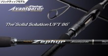 Zephyr Avantgarde ZAGS-86ST, Solid Solution UFT86